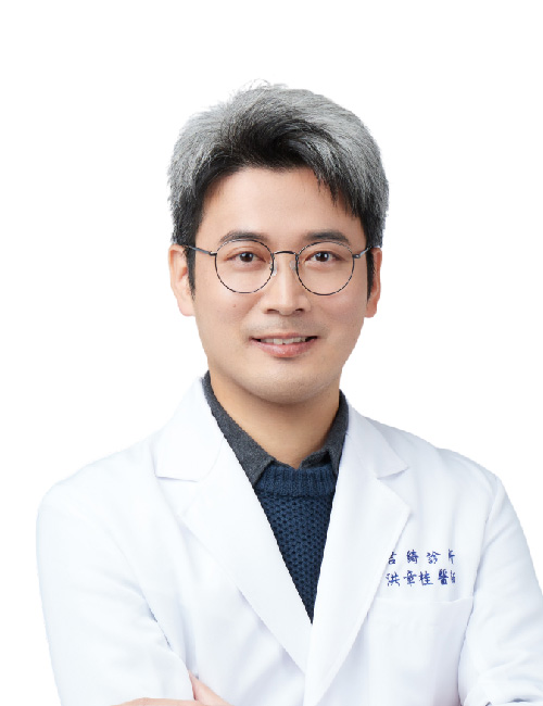 洪章桂