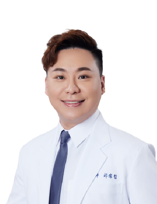 邱偉哲