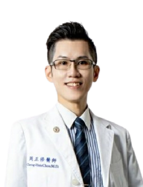 周正修