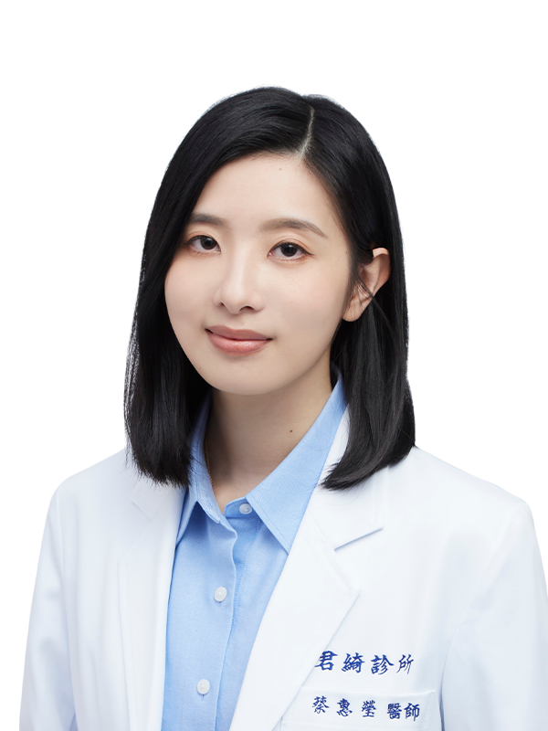 蔡惠瑩